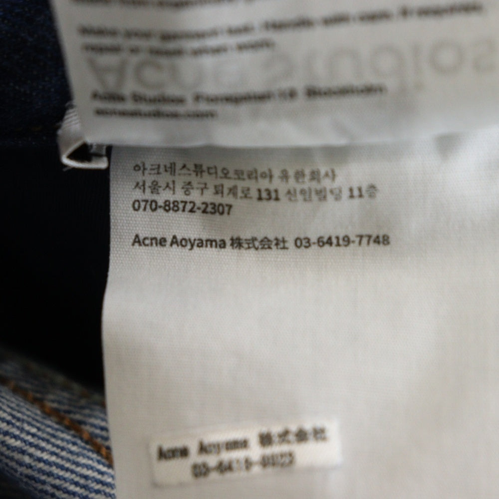 Acne Studios(アクネ ストゥディオズ) 22AW スエード切り替え フレア ブーツカットデニムパンツ ブルー FN-WN-TROU000845