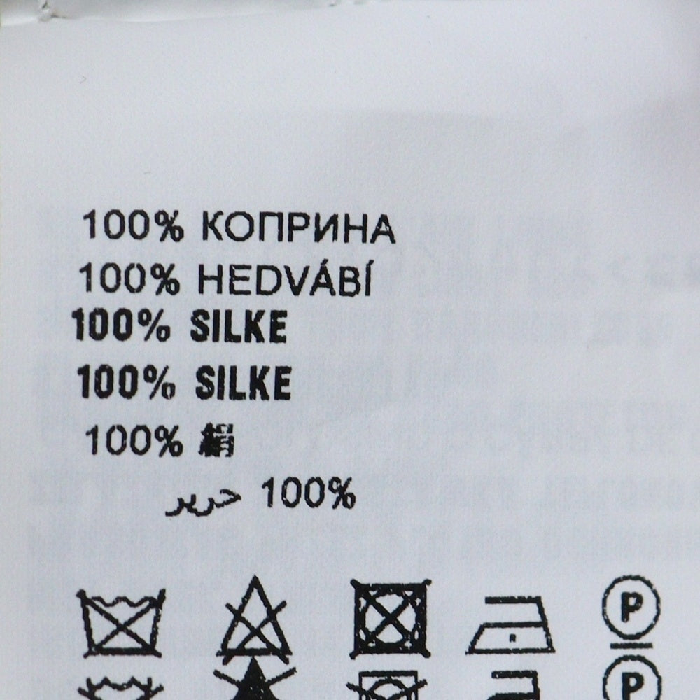 PRADA(プラダ) ロゴ入り シルク クルーネック半袖ニット セーター レディース アイボリー P24T1F S222 11MY