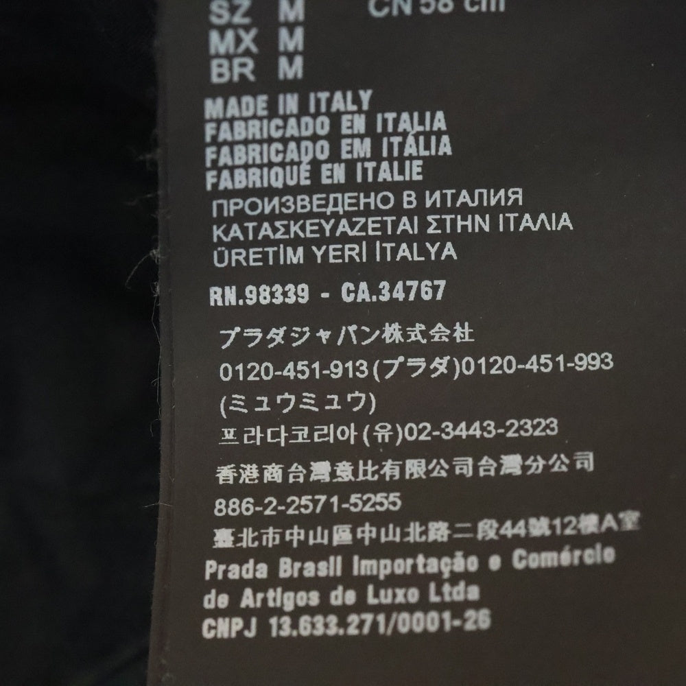 PRADA(プラダ) Re Nylon 三角ロゴプレートレザーキャスケットキャップ