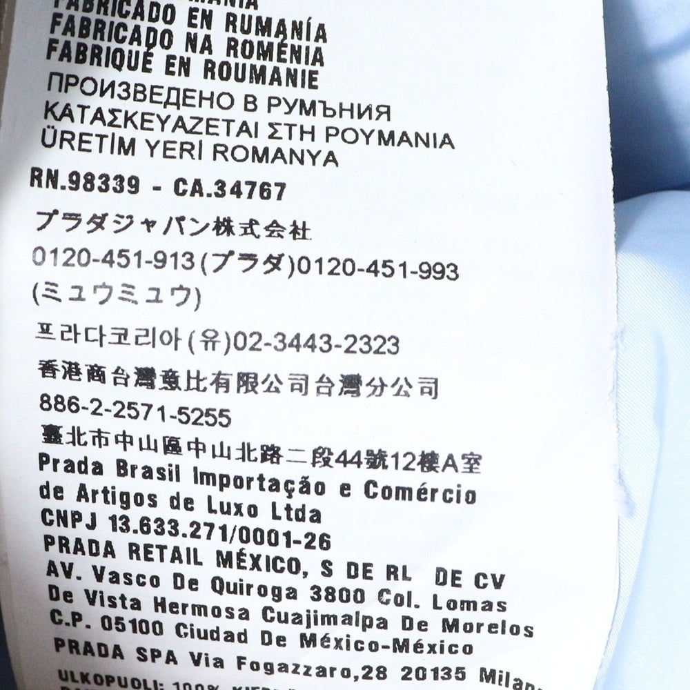 PRADA(プラダ) 21AW キルティング ナイロン フーディダウン ジャケット ライトブルー 291952 S212 1WQ8