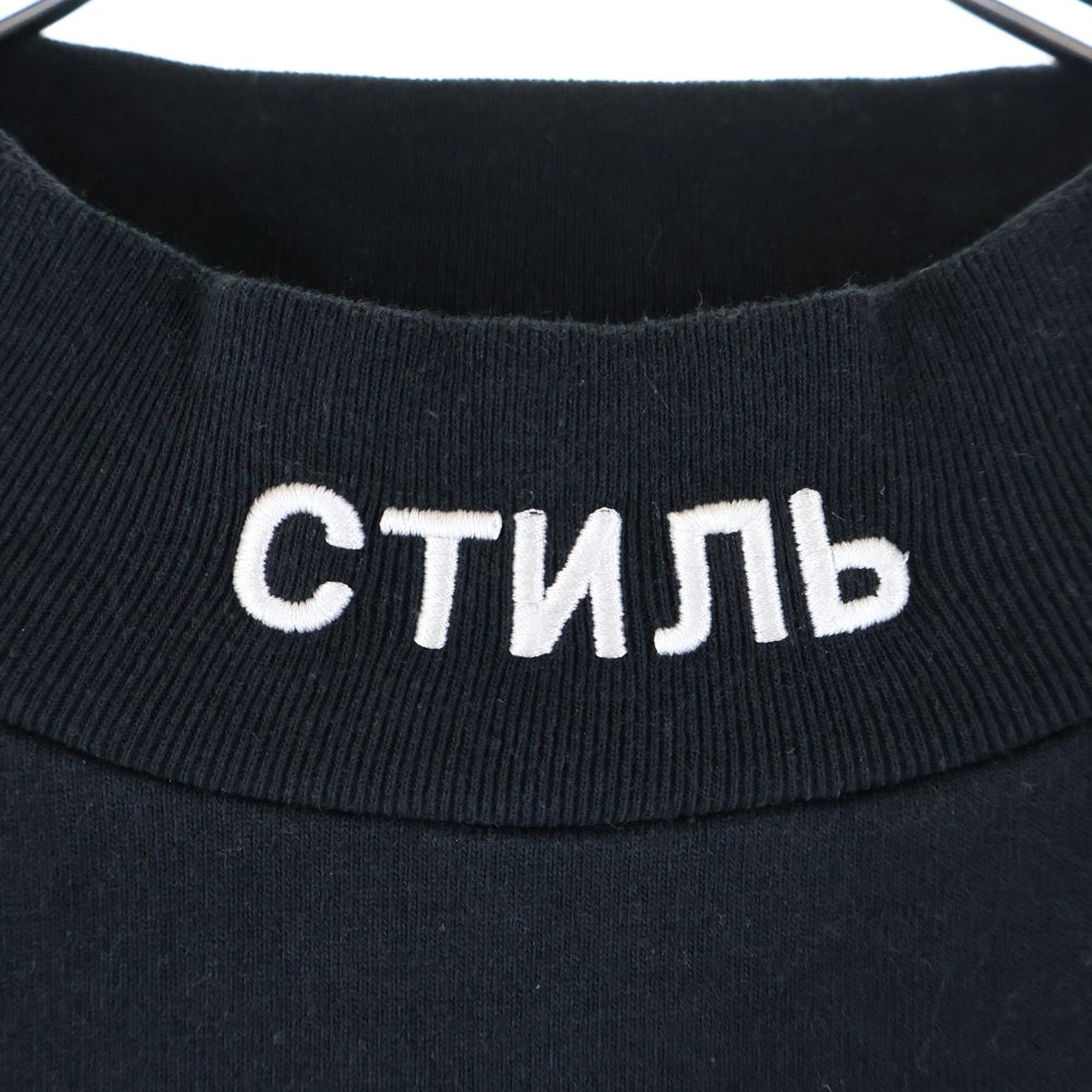 HERON PRESTON(ヘロンプレストン) HP Brush Long-Sleeve Turtleneck T-shirt HMAB017F21JER001 袖プリント タートルネック 長袖カットソー ブラック
