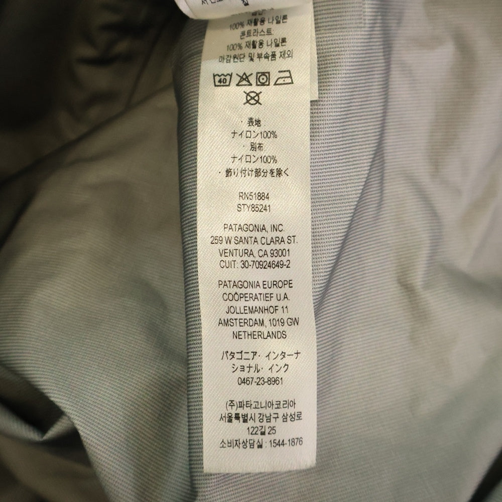 PATAGONIA(パタゴニア) 23SS TORREN TSHELL JACKET トレントシェル ジャケット ブラック 85241SP23