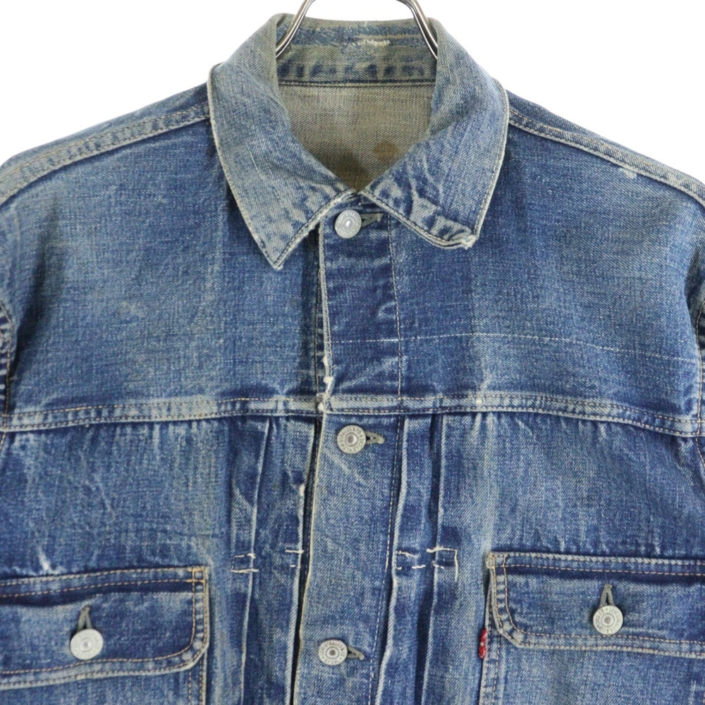 Levi's(リーバイス) 50-60s VINTAGE 2nd 507XX 紙パッチ BIG E ボタン裏無刻印 ハギ付き デンムジャケット インディゴ