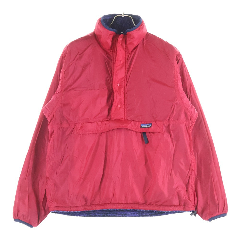 PATAGONIA(パタゴニア) 90S VINTAGE Glissade Pullover Sarasa ヴィンテージ グリーセード サラサ フリース リバーシブル ハーフジップ プルオーバー ジャケット