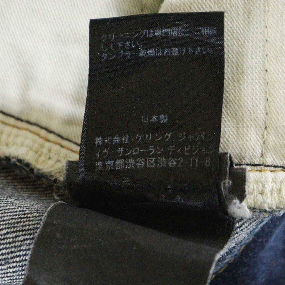 SAINT LAURENT PARIS(サンローランパリ) SKINNY DENIM PAMTS スキニー