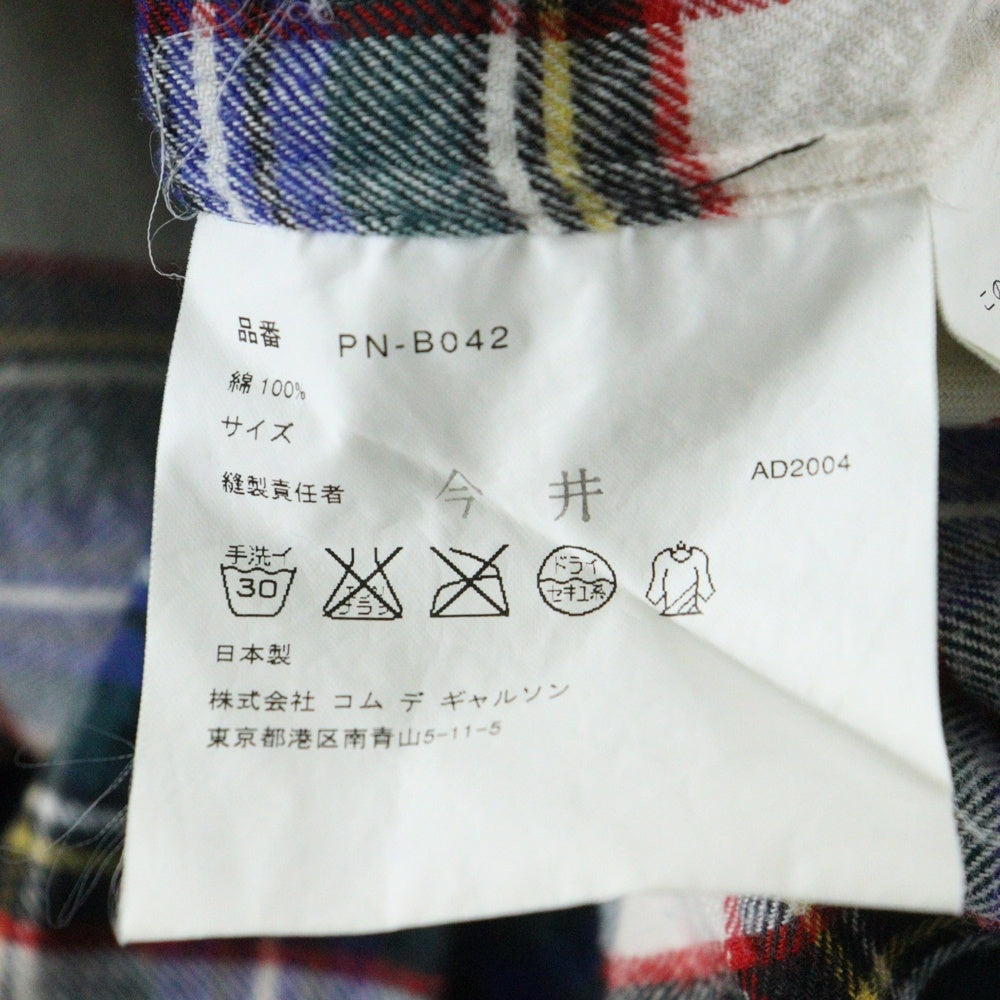 COMME des GARCONS HOMME PLUS(コムデギャルソンオムプリュス) AD2004 LOST ENGLISHMAN期 CHECK L/S SHIRT チェック コットン 長袖シャツ ホワイト/ブルー/グリーン PN-B042