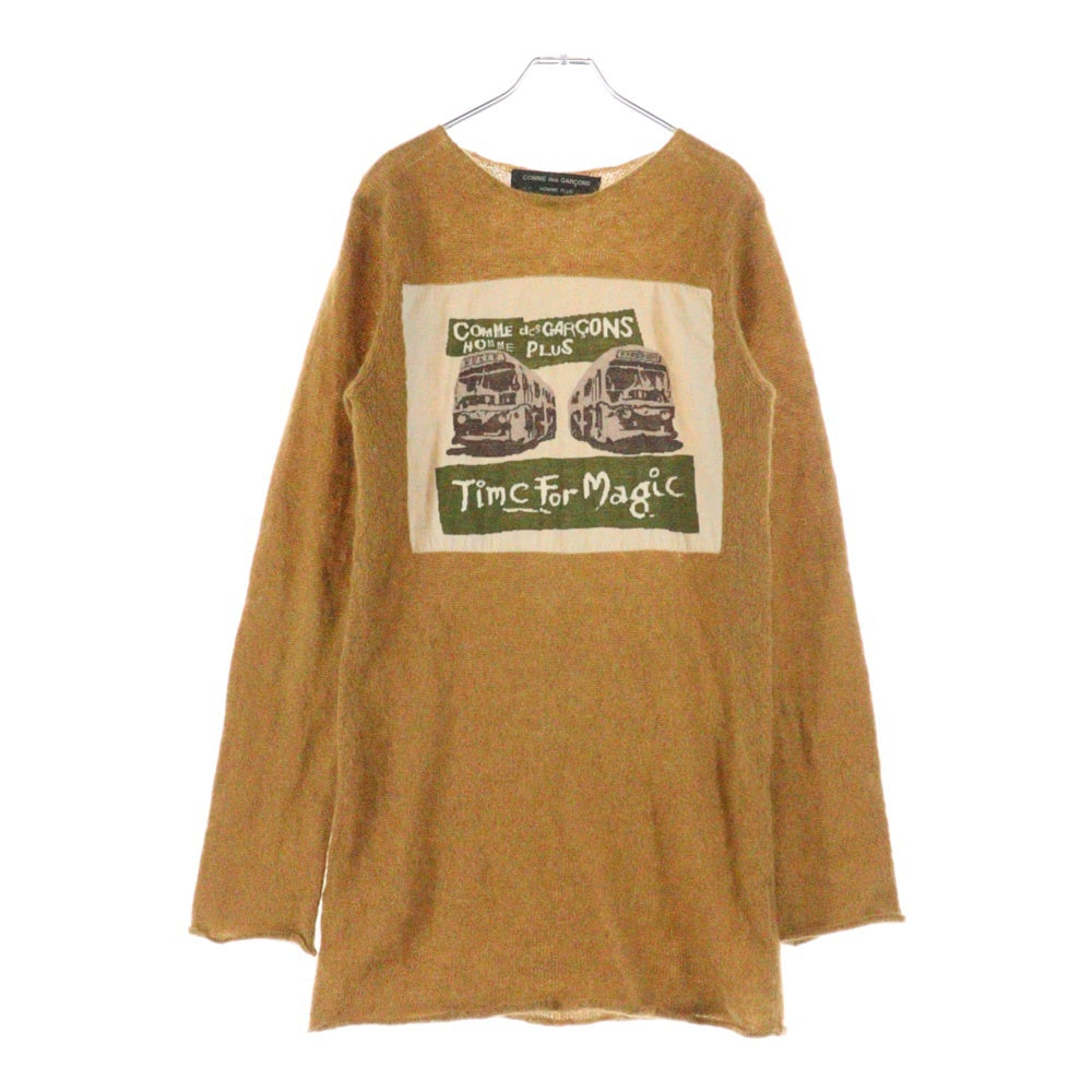 COMME des GARCONS HOMME PLUS(コムデギャルソンオムプリュス) AD2008 TIME FOR MAGIC期 MOHAIR KNIT モヘアニット ブラウン PB-N003