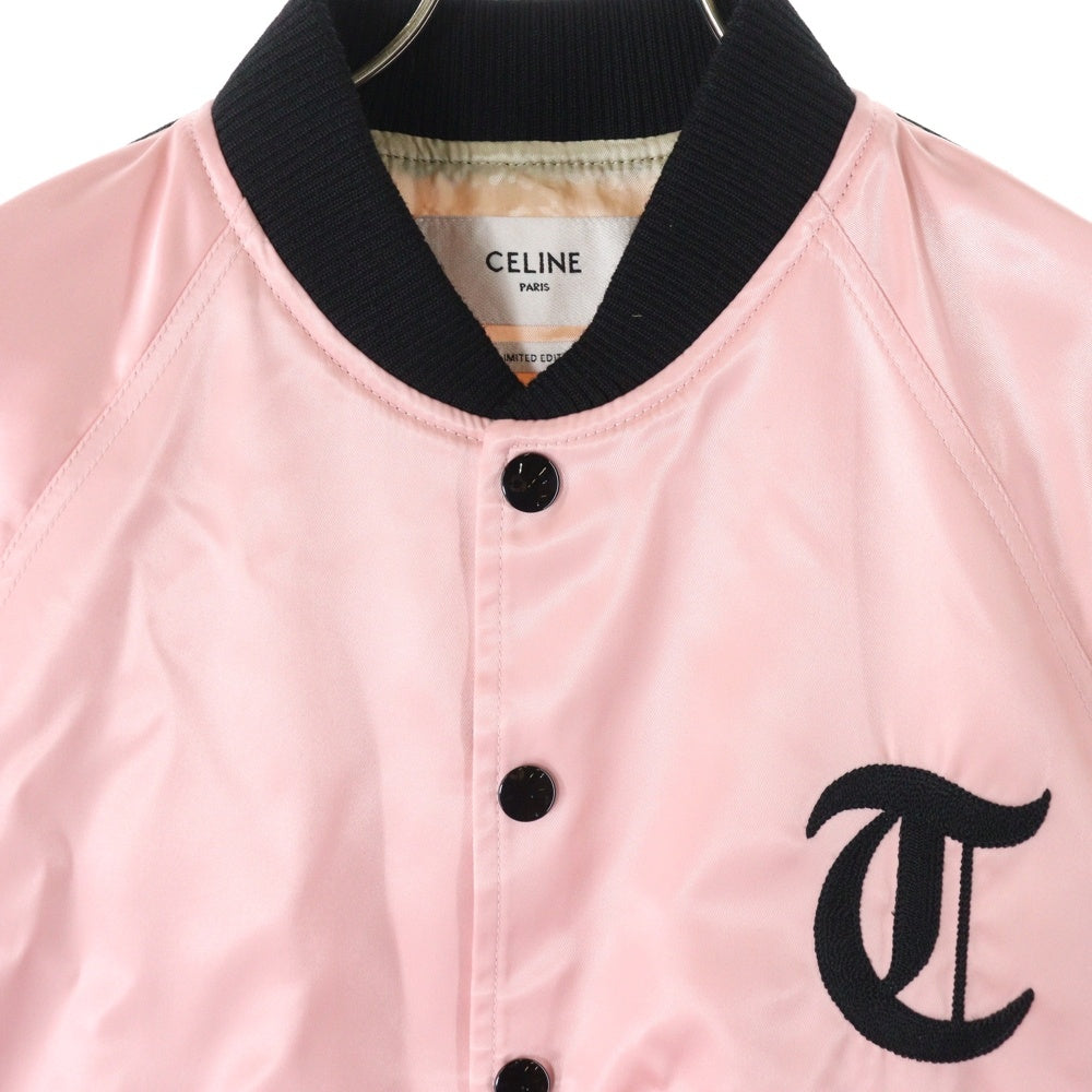 CELINE(セリーヌ) ルバドールテディジャケット ブルゾン ピンク RV022048S