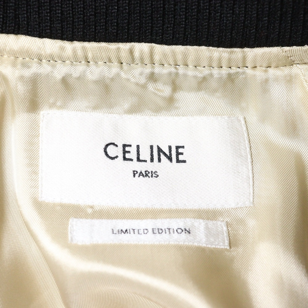 CELINE(セリーヌ) ルバドールテディジャケット ブルゾン ピンク RV022048S