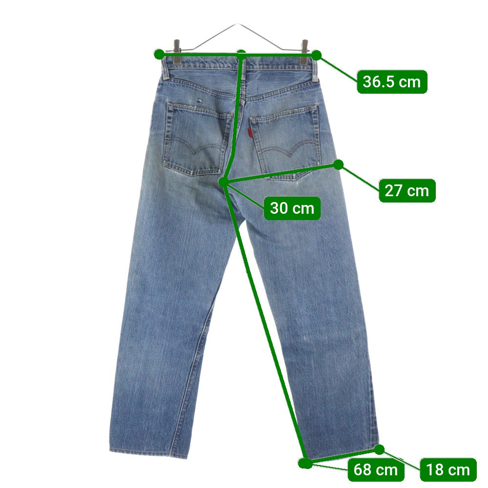 Levi's(リーバイス) 70S 505 66前期 ボタン裏刻印5 42TALON デニム