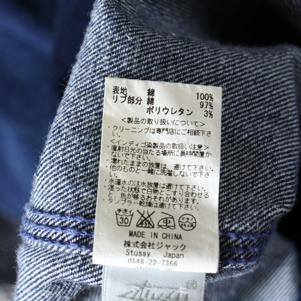 STUSSY(ステューシー) DENIM ZIP HOODIE デニム ジップアップ フーディージャケット ブルー