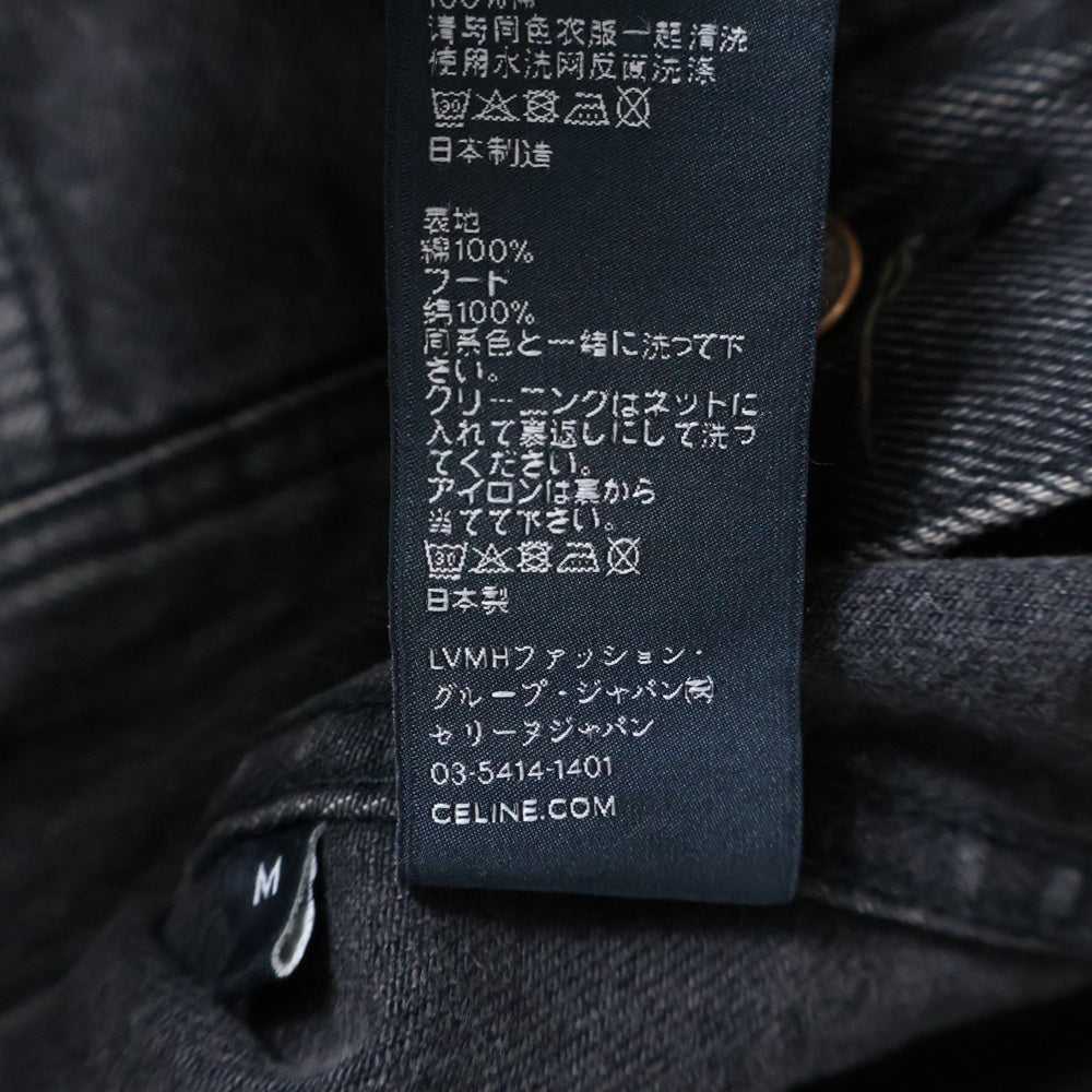 CELINE(セリーヌ) HOODED LOOSE TRUCKER JACKET 2Q472947F.38VB フード付き ルーズフィット トラッカージャケット ブラック