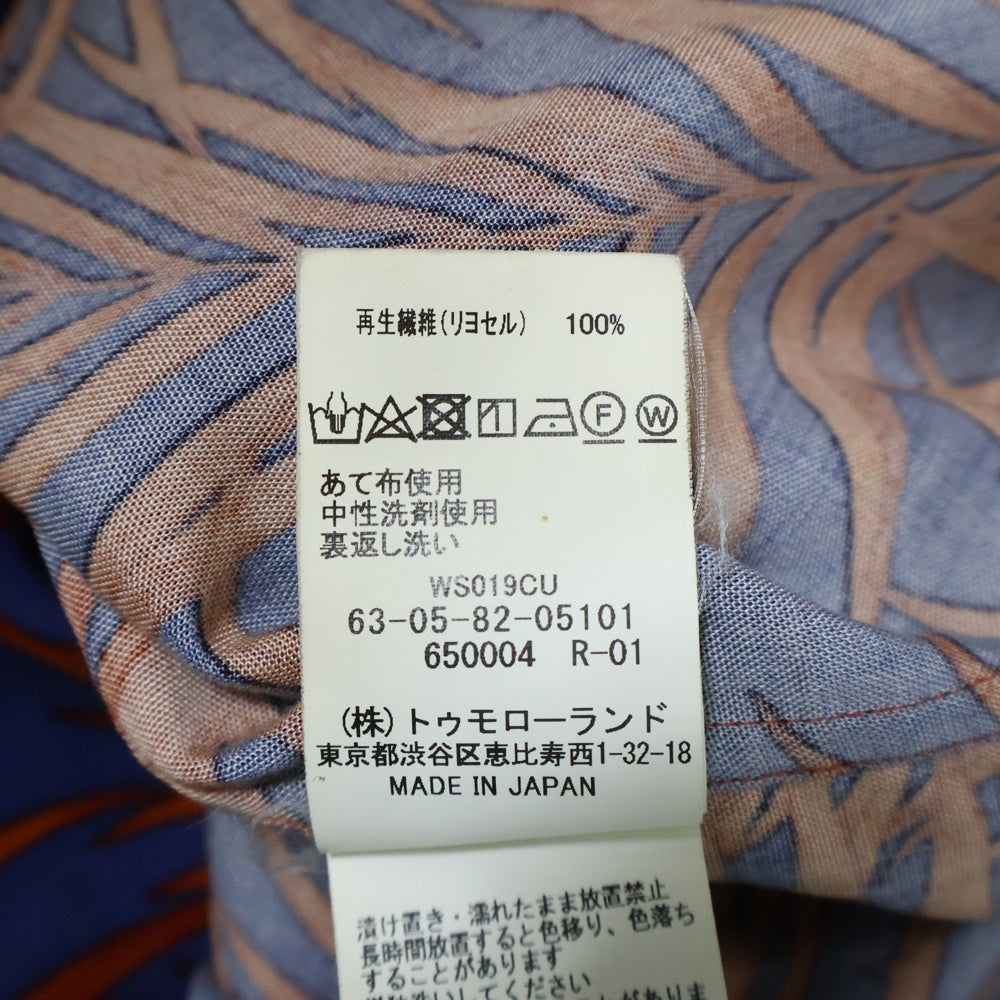 TOMORROWLAND(トゥモローランド) リーフ総柄 半袖胸ポケットシャツ オレンジ/ブルー WS019CU