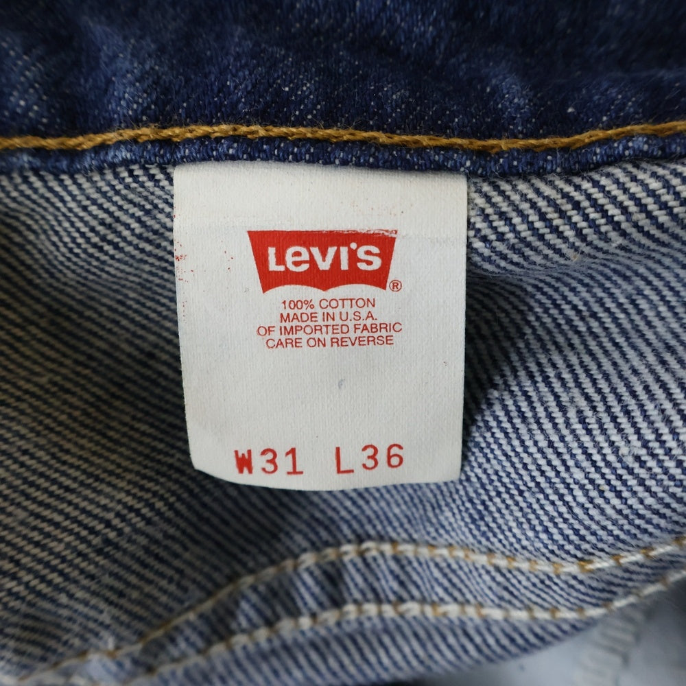 Levi's(リーバイス) 90s 517 ボタン裏515 オレンジタブ フレアカットデニムパンツ ブルー USA製