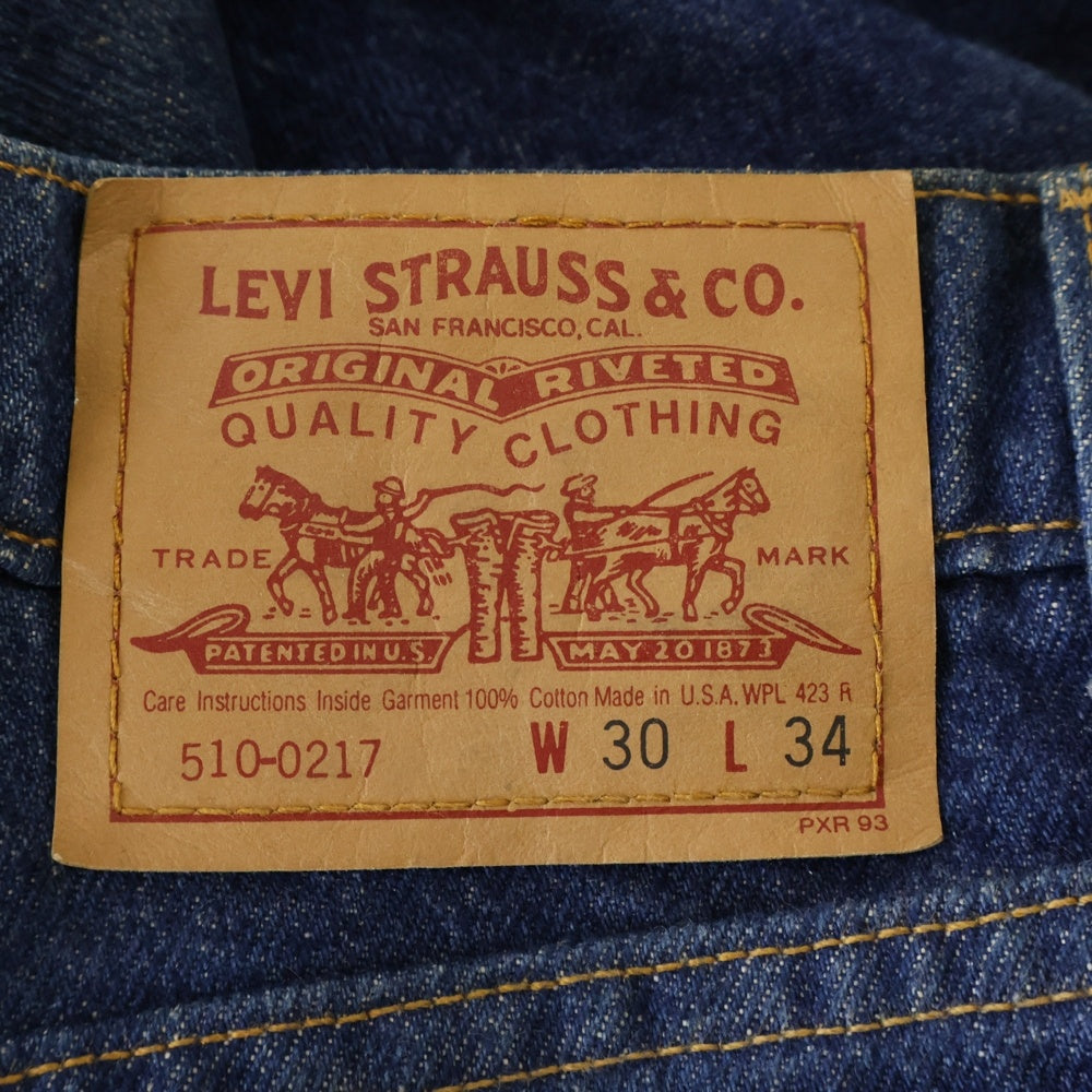 Levi's(リーバイス) 90s 510 510-0217 ボタン裏525 USA製 スリムフィットストレートデニムパンツ インディゴブルー