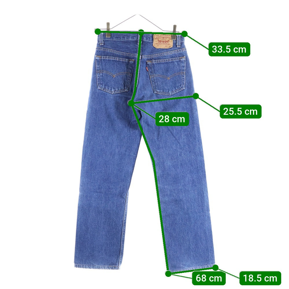 Levi's(リーバイス) 90s 501 501-5900 ボタン裏552 USA製 ストレートデニムパンツ ブルー