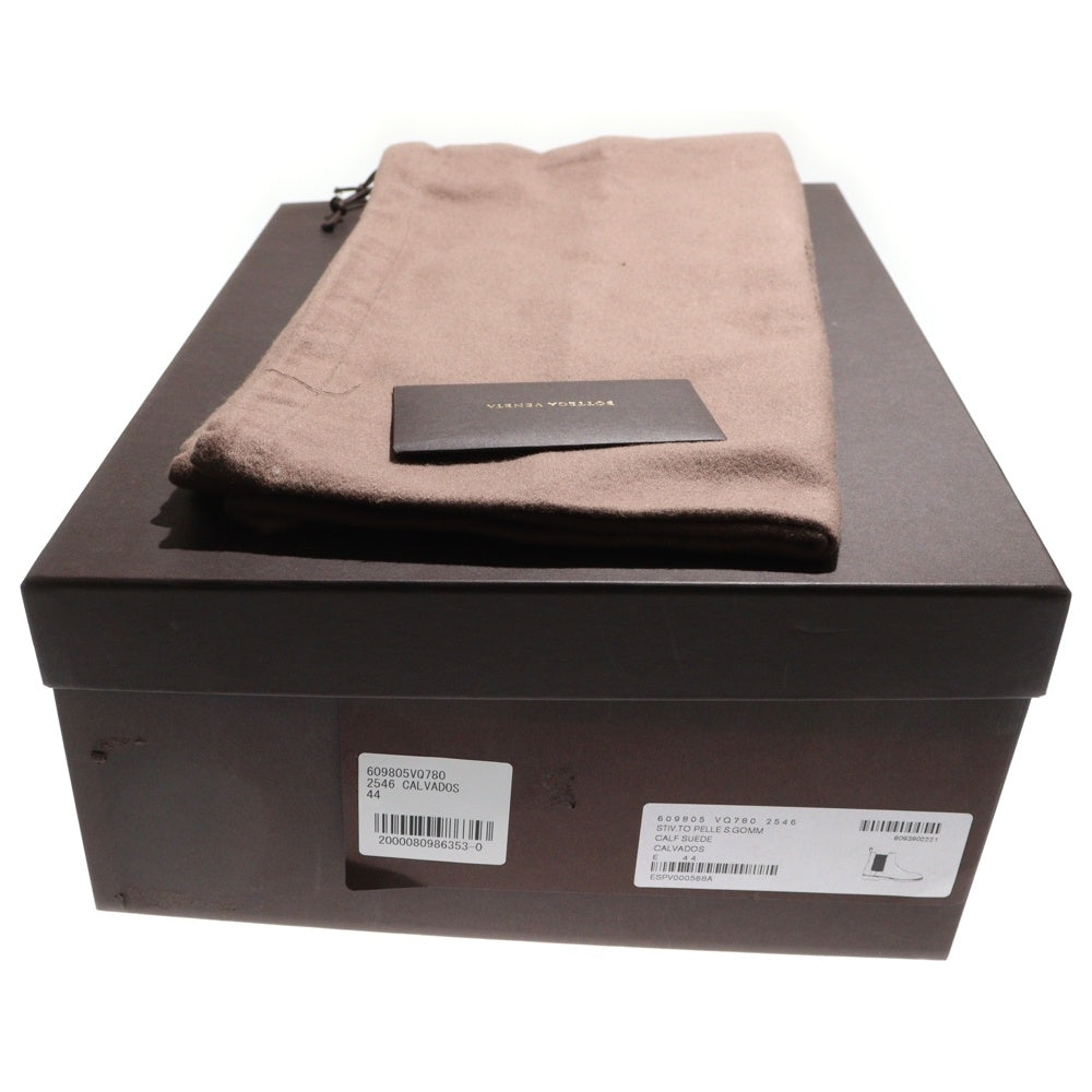 BOTTEGA VENETA(ボッテガヴェネタ) ダディ チェルシーサイドゴアアンクルブーツ スエード オレンジ