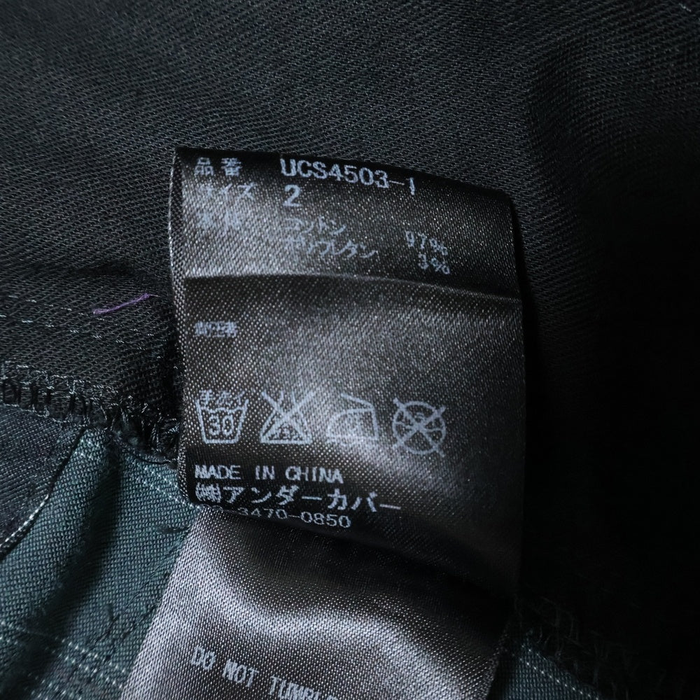 UNDERCOVER(アンダーカバー) 17SS UN TAKAHASHI STRIPECARGO PANTS ストライプ カーゴ パンツ グレー/レッド/ホワイト UCS4503-1