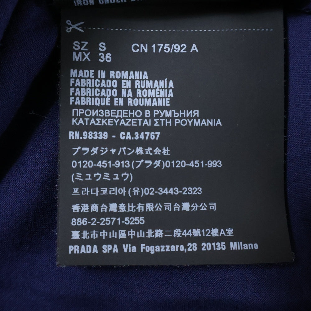 PRADA(プラダ) 19SS LOGO S/S POLO SHIRT 胸ロゴ 半袖 ポロシャツ ネイビーUJN007 R131 1GAW