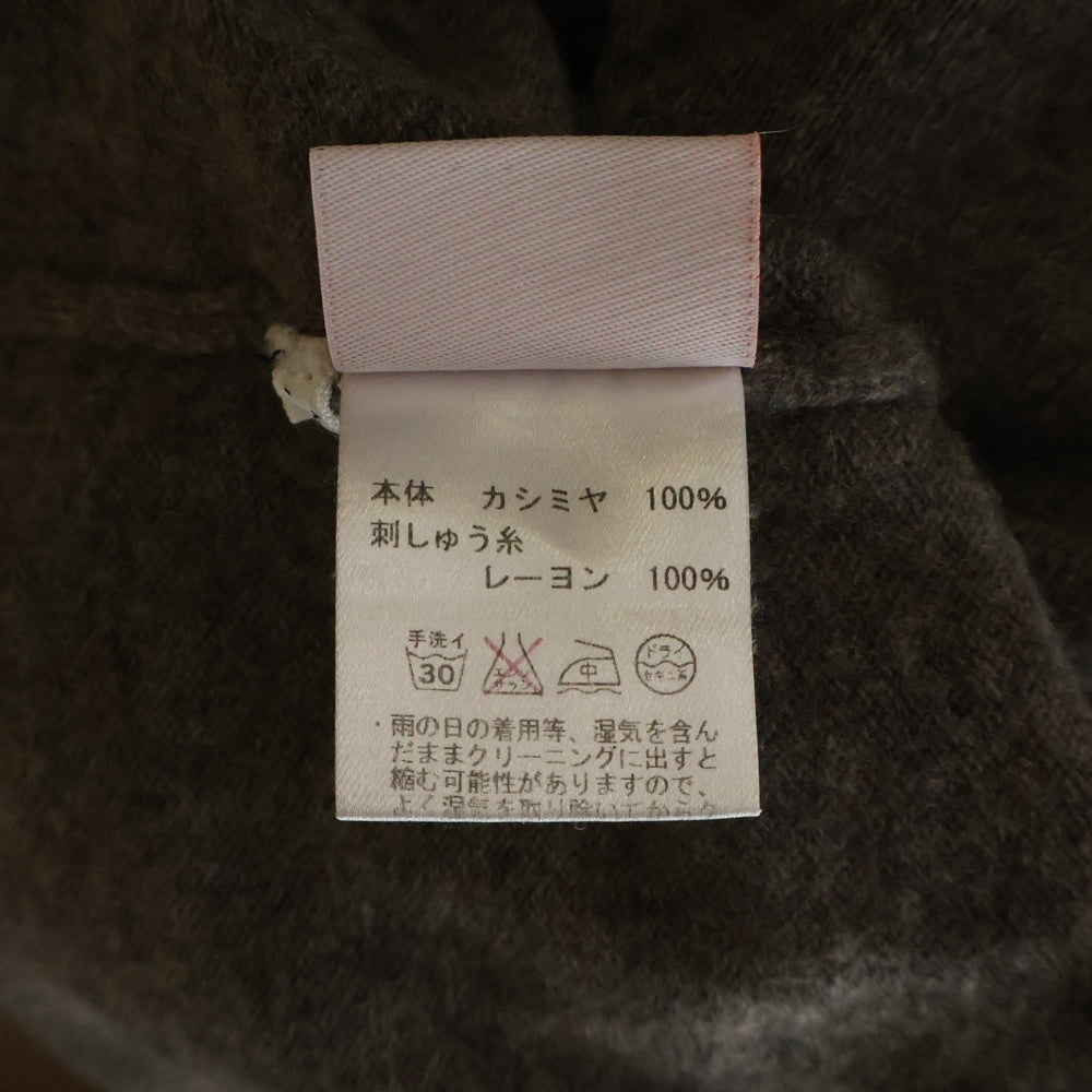 lucien pellat-finet(ルシアンペラフィネ) ドクロ刺繍 ラインストーン カシミア 長袖カーディガン グレー