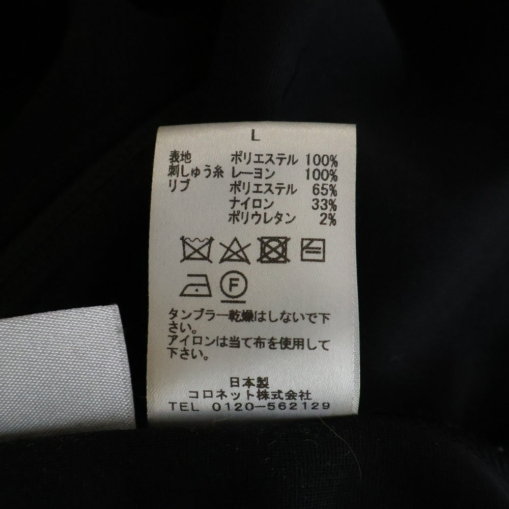 lucien pellat-finet(ルシアンペラフィネ) LPFロゴ スカルサイドラインジップアップジャケット ブラック/ホワイト