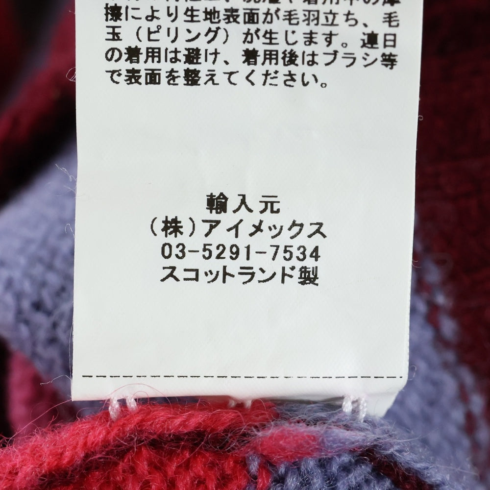 Jamieson's(ジャミーソンズ) 長袖クルーネックニットセーター マルチカラー JM192SW13111