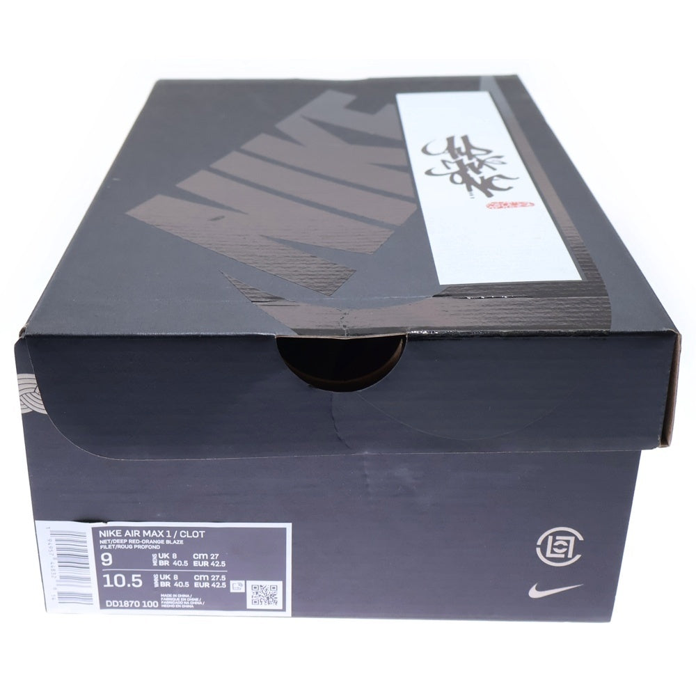 NIKE(ナイキ) × CLOT AIR MAX 1 KISS OF DEATH クロット エアマックス 1 キス オブ デス ローカット スニーカー ブラウン/オレンジ US9/27cm DD1870-100