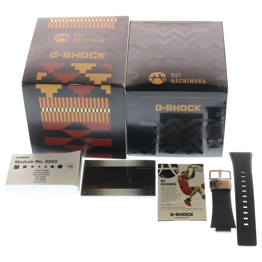 CASIO G-SHOCK(カシオ ジーショック) NBA ANALOG-DIGITAL 110 SERIES GM-110RH-1AJR アナデジ 八村塁 シグネチャーモデル 腕時計 GM-110RH