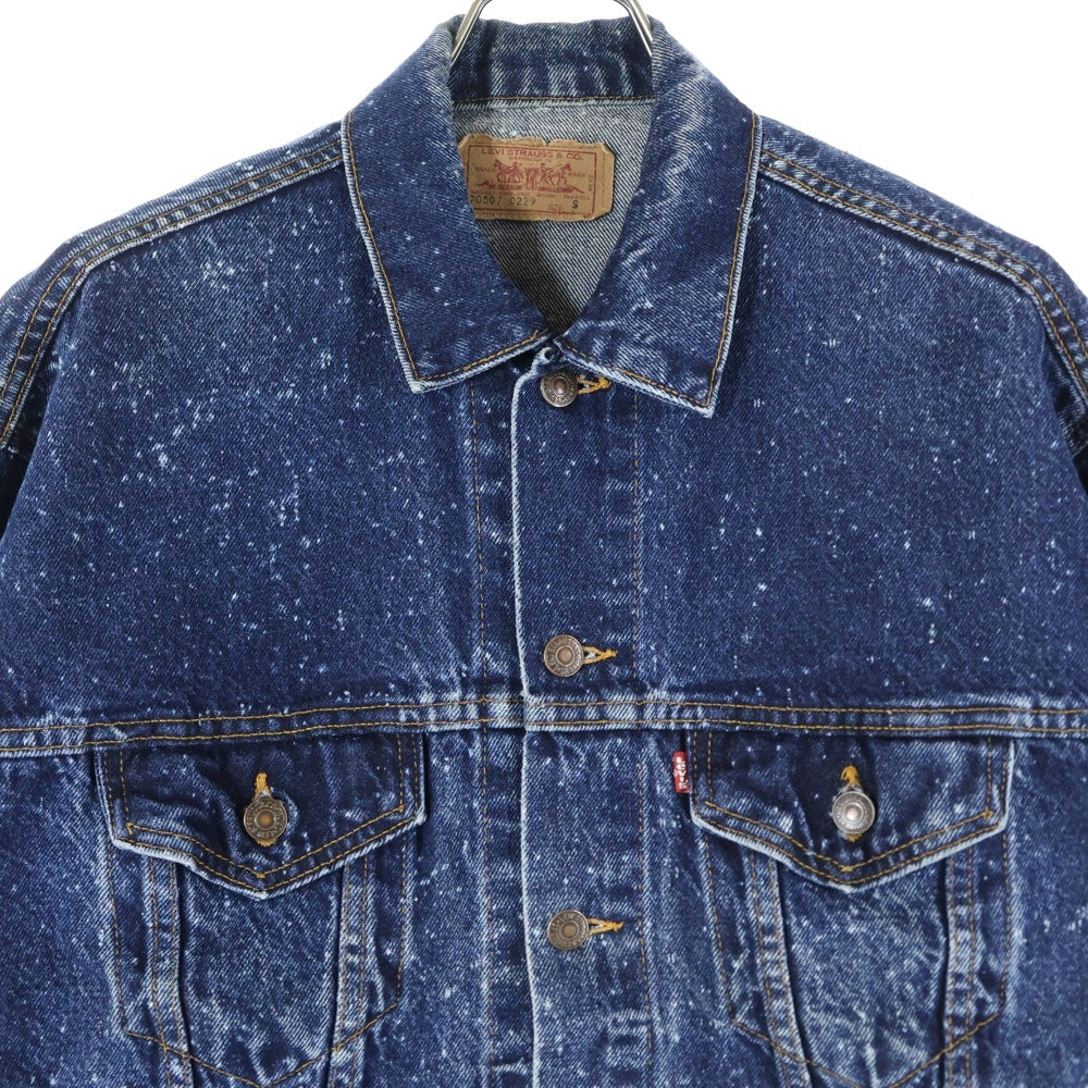 Levi's(リーバイス) 80s GALACTIC WASHED DENIM JACKET ボタン裏527