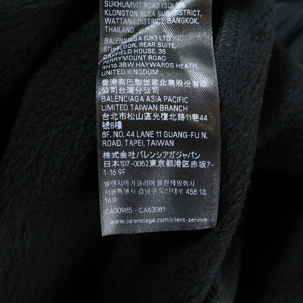 BALENCIAGA(バレンシアガ) 25AW ×PUMA HOODED TRACKSUIT 846912 TIVB4 ×プーマ フーデッド ジップアップトラックジャケット ブラック/グレー