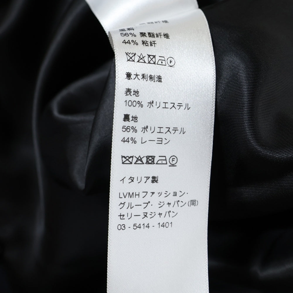 CELINE(セリーヌ) 25AW Nylon windbreaker jacket RV0SV0K56.07MR ナイロン ウィンドブレーカー ネイビー/ブラック