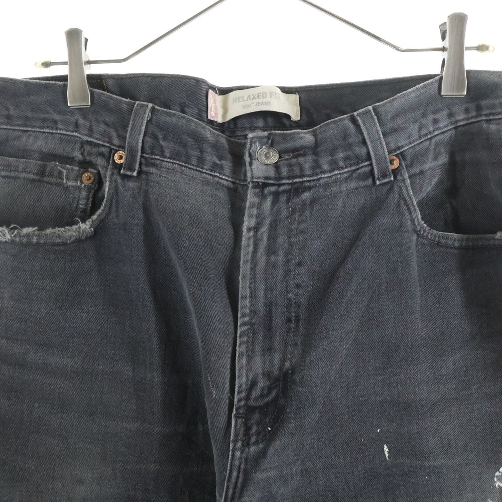Levi's(リーバイス) 00S 550 RELAXED FIT 後染め ボタン裏1110刻印 スモールe ペンキ ブラックデニム パンツ