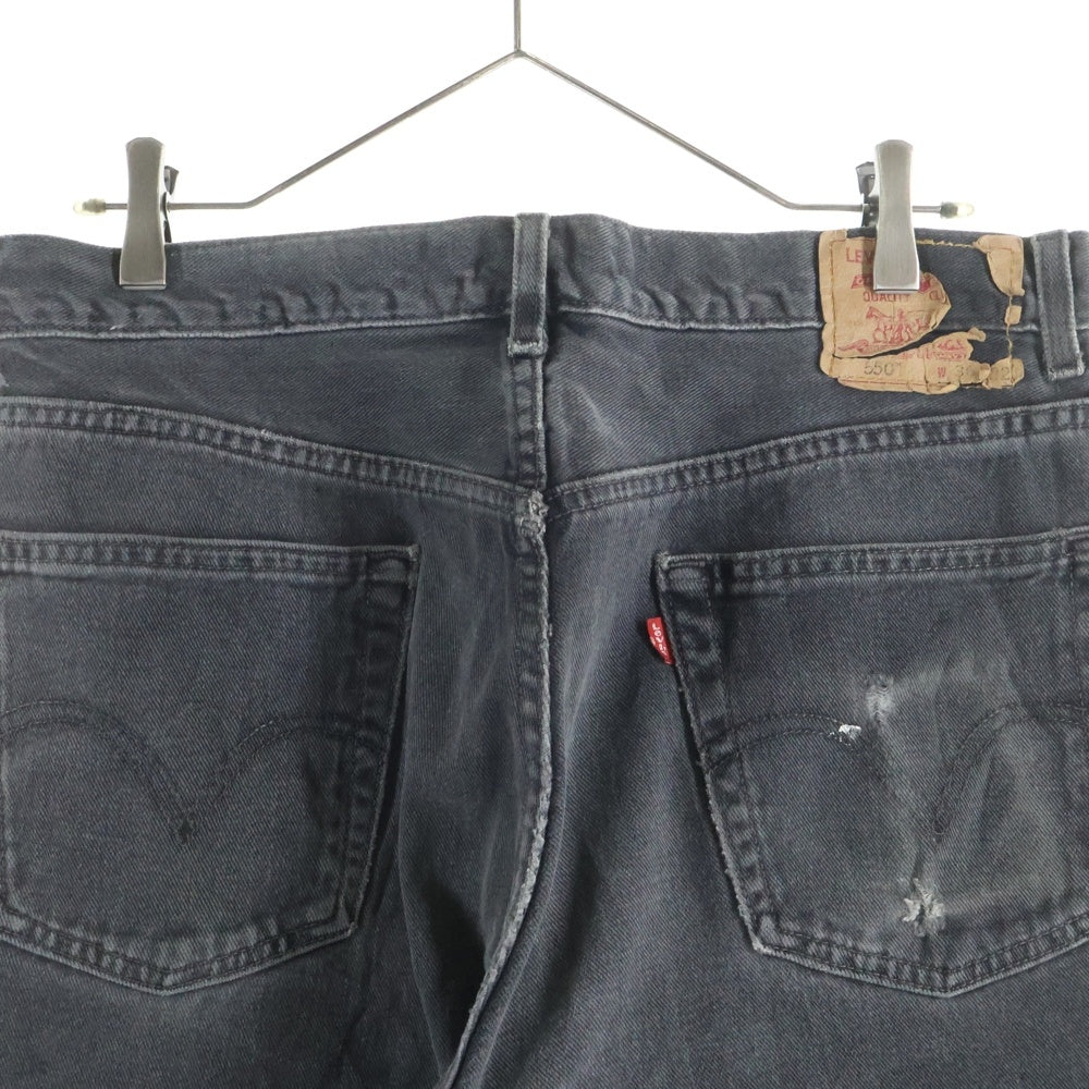 Levi's(リーバイス) 00S 550 RELAXED FIT 後染め ボタン裏1110刻印 スモールe ペンキ ブラックデニム パンツ