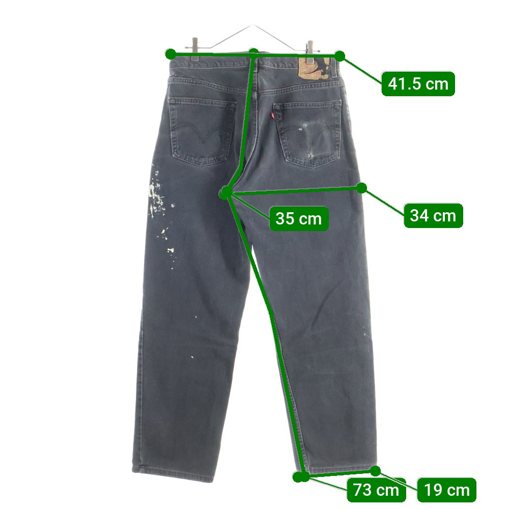 Levi's(リーバイス) 00S 550 RELAXED FIT 後染め ボタン裏1110刻印 スモールe ペンキ ブラックデニム パンツ