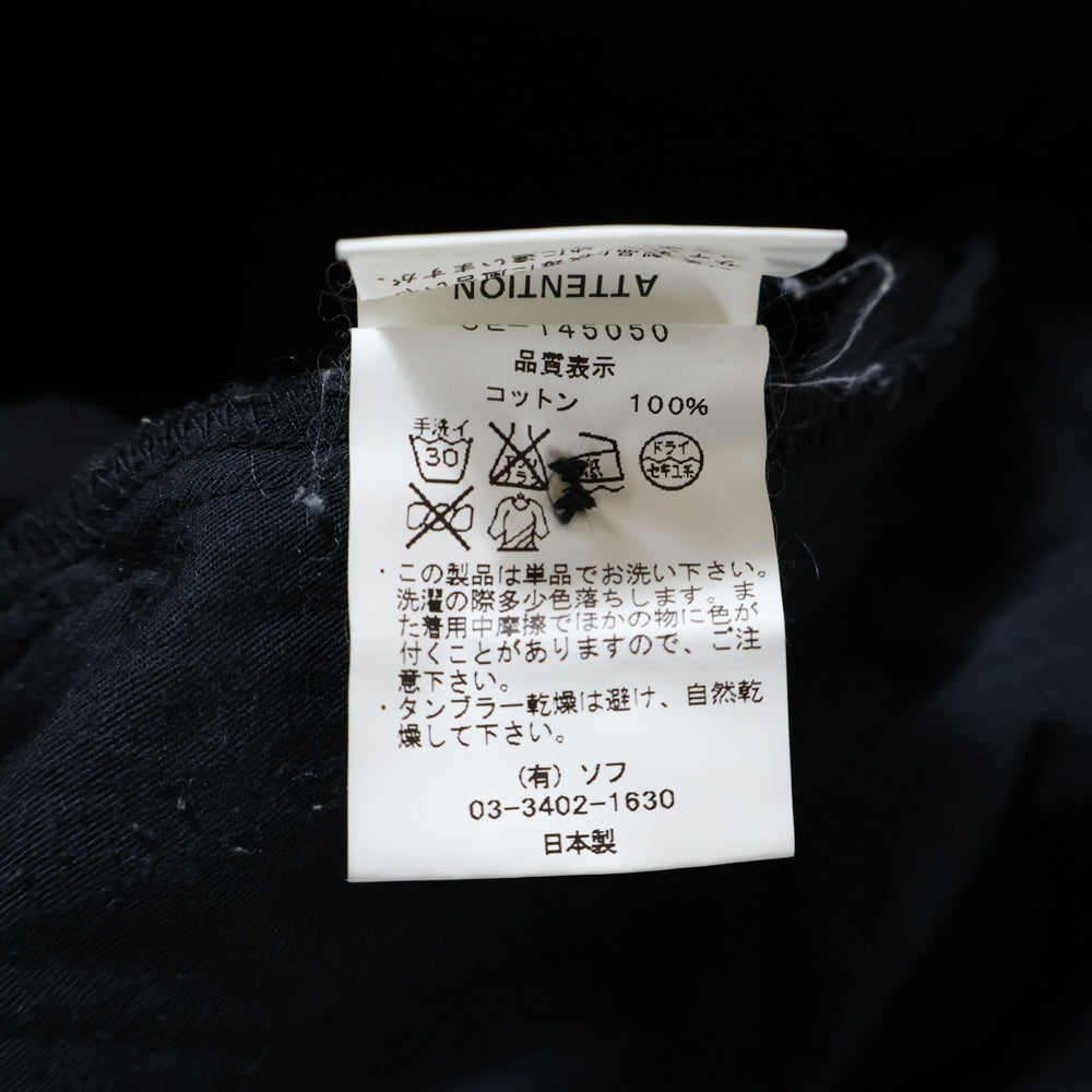 UNIFORM EXPERIMENT(ユニフォームエクスペリメント) ZIP UP TAPERED PANTS ジップアップ マルチジップ パンツ ブラック UE-145050