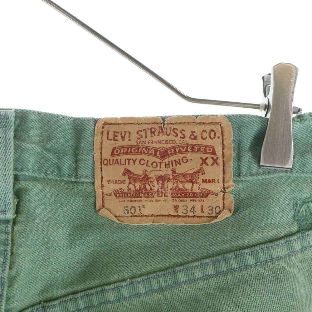 Levi's(リーバイス) 90S ボタン裏刻印571 スモールe 後染め デニムパンツ グリーン