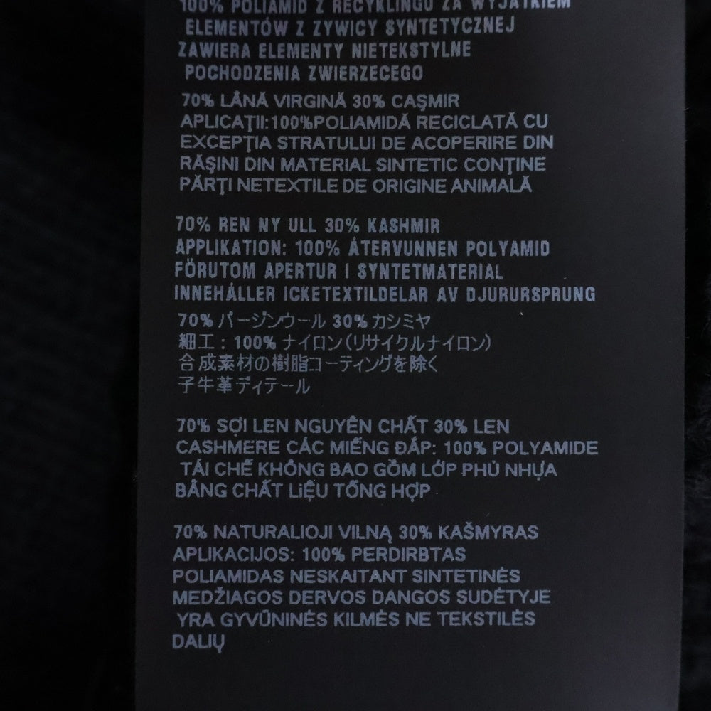 PRADA(プラダ) Wool and Cashmere Turtleneck Sweater UMR592 ウールカシミア 三角ロゴ トライアングルプレート タートルネック長袖ニットセーター ブラック