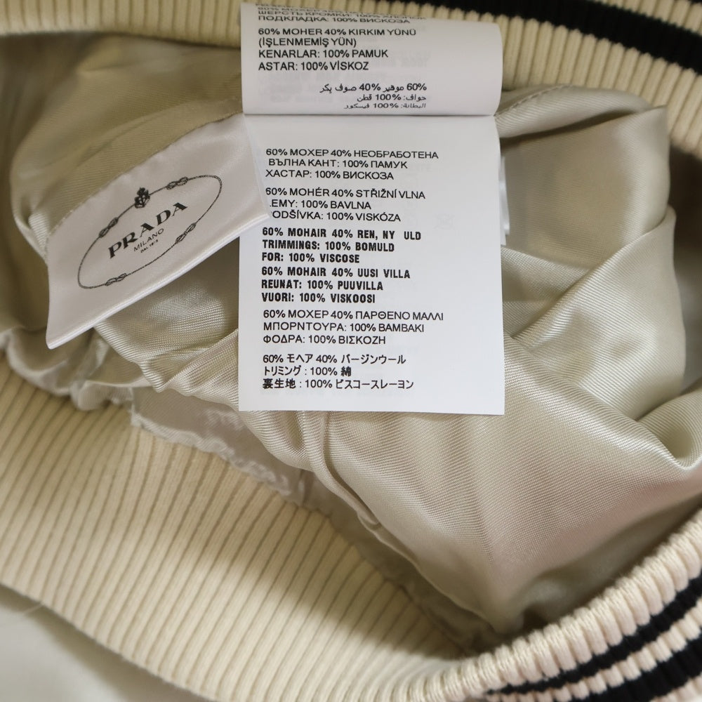 PRADA(プラダ) Women's Kid Mohair Bomber Jacket キッドモヘア ボンバージャケット パッチ付き P521PR アイボリー レディース
