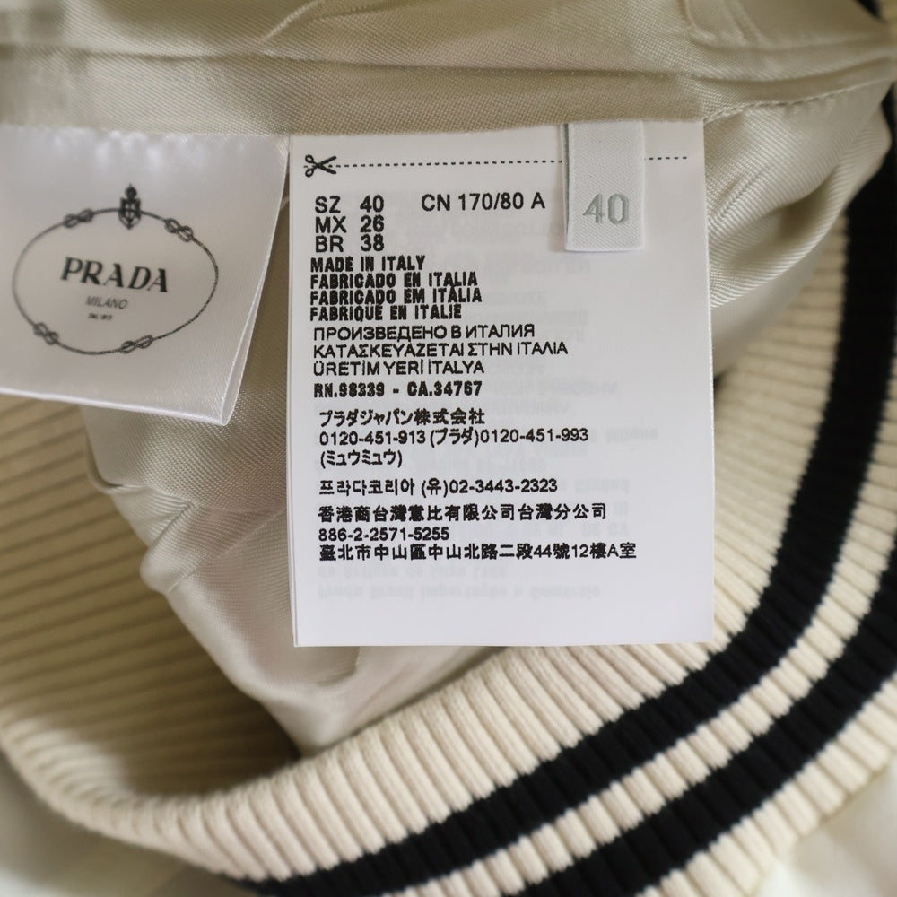 PRADA(プラダ) Women's Kid Mohair Bomber Jacket キッドモヘア ボンバージャケット パッチ付き P521PR アイボリー レディース