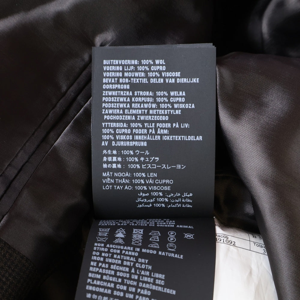 PRADA(プラダ) シングルブレスト モヘアウール チェック柄 袖ロゴテーラードジャケット UGM169 ブラウン