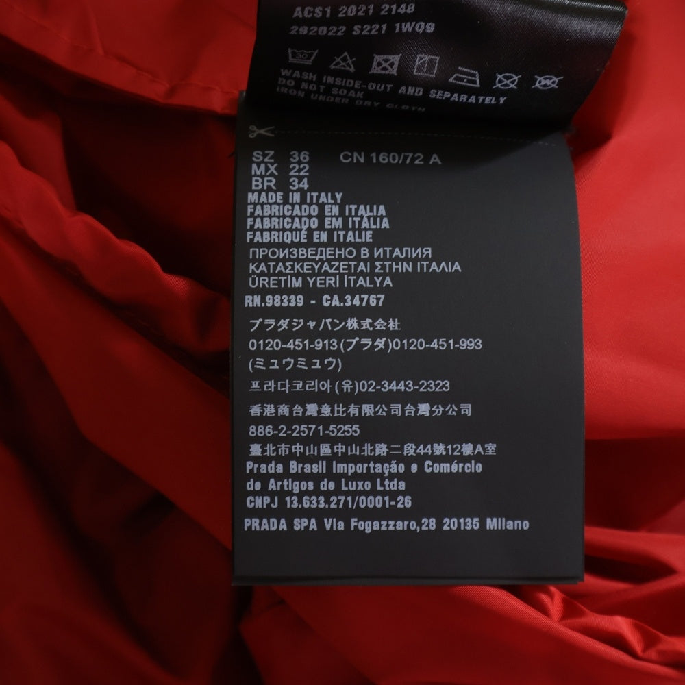 PRADA(プラダ) ライトRe-Nylon レインジャケット ロゴプリント ショート丈ナイロンジャケット レディース レッド 292022