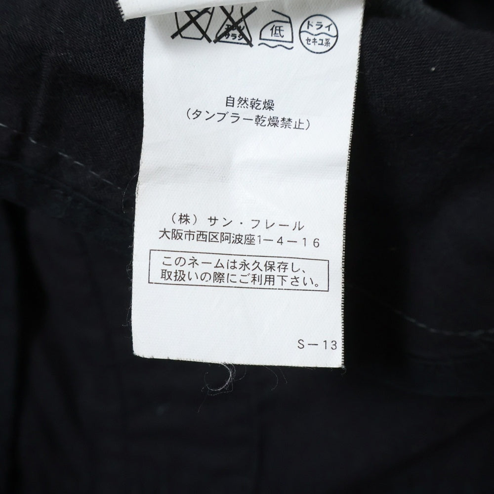 RAF SIMONS(ラフシモンズ) 07AW ウールスラックスパンツ グレー