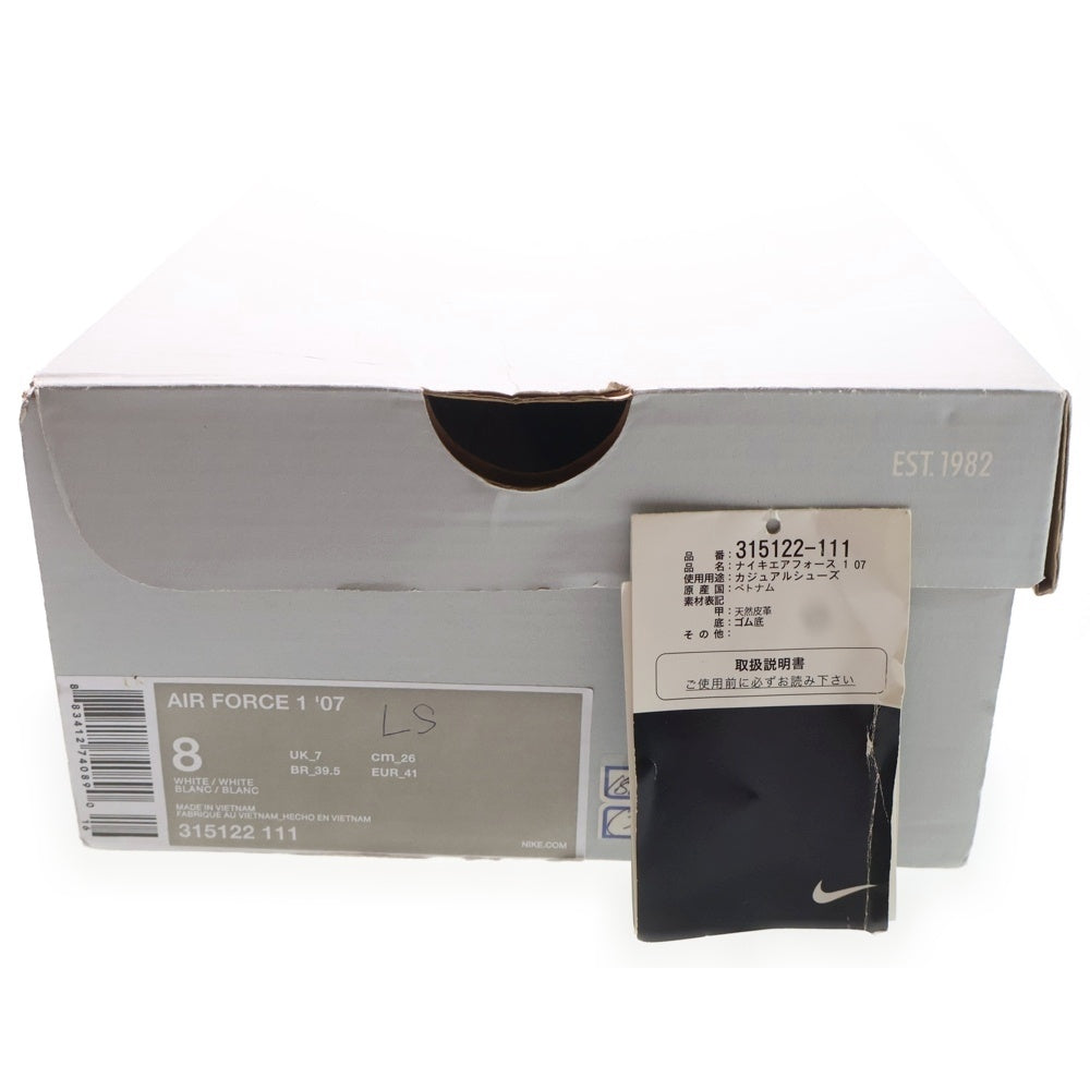 NIKE(ナイキ) ×FRAGMENT DESIGN AIR FORCE 1 LOW WHITE CW2288-111 ×フラグメント エアフォース ローカットスニーカー ホワイト US8/JP26cm