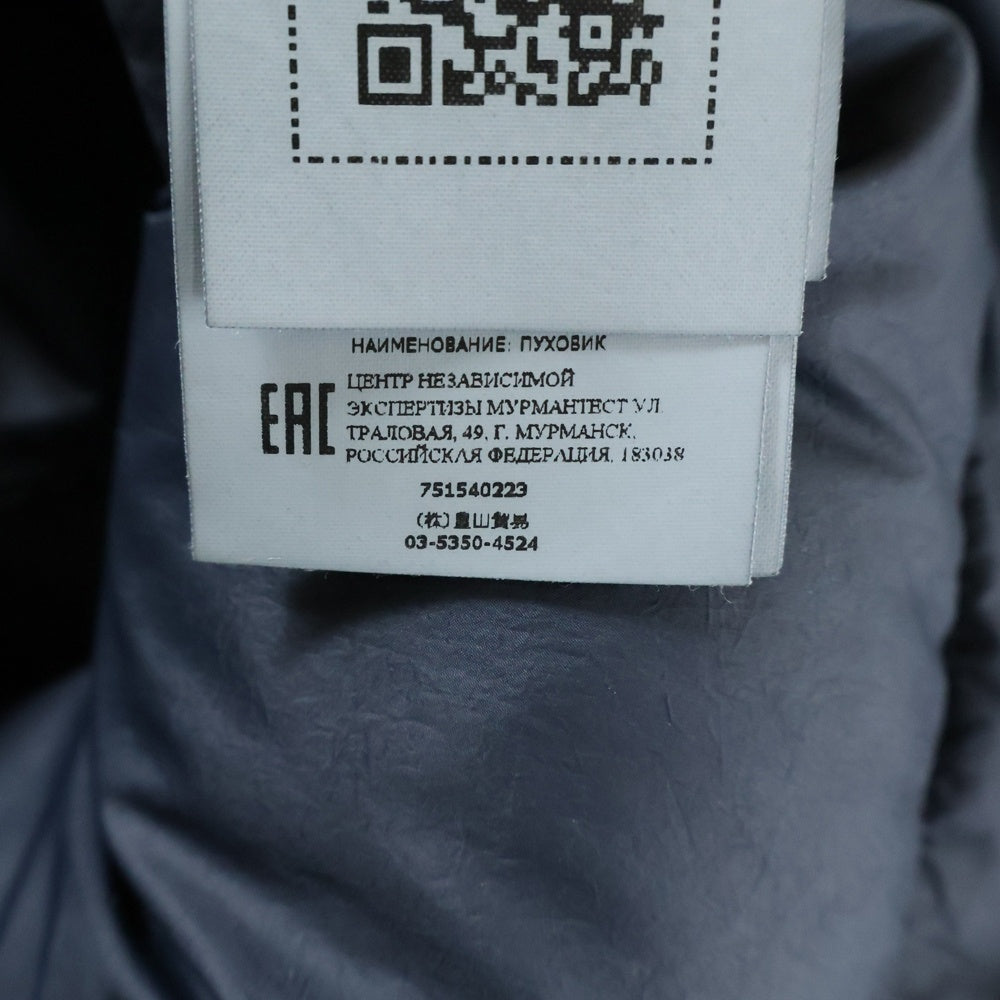 STONE ISLAND(ストーンアイランド) GARMENT DYE CRINKLE REPS NY DOWN 751540223 ガーメントダイ クリンクルレップス R-NY ダウンジャケット