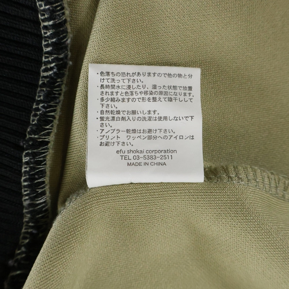 TEDMAN TED COMPANY(テッドマン テッドカンパニー) CAFE RACER トラックジャケット ベージュ ジップアップ