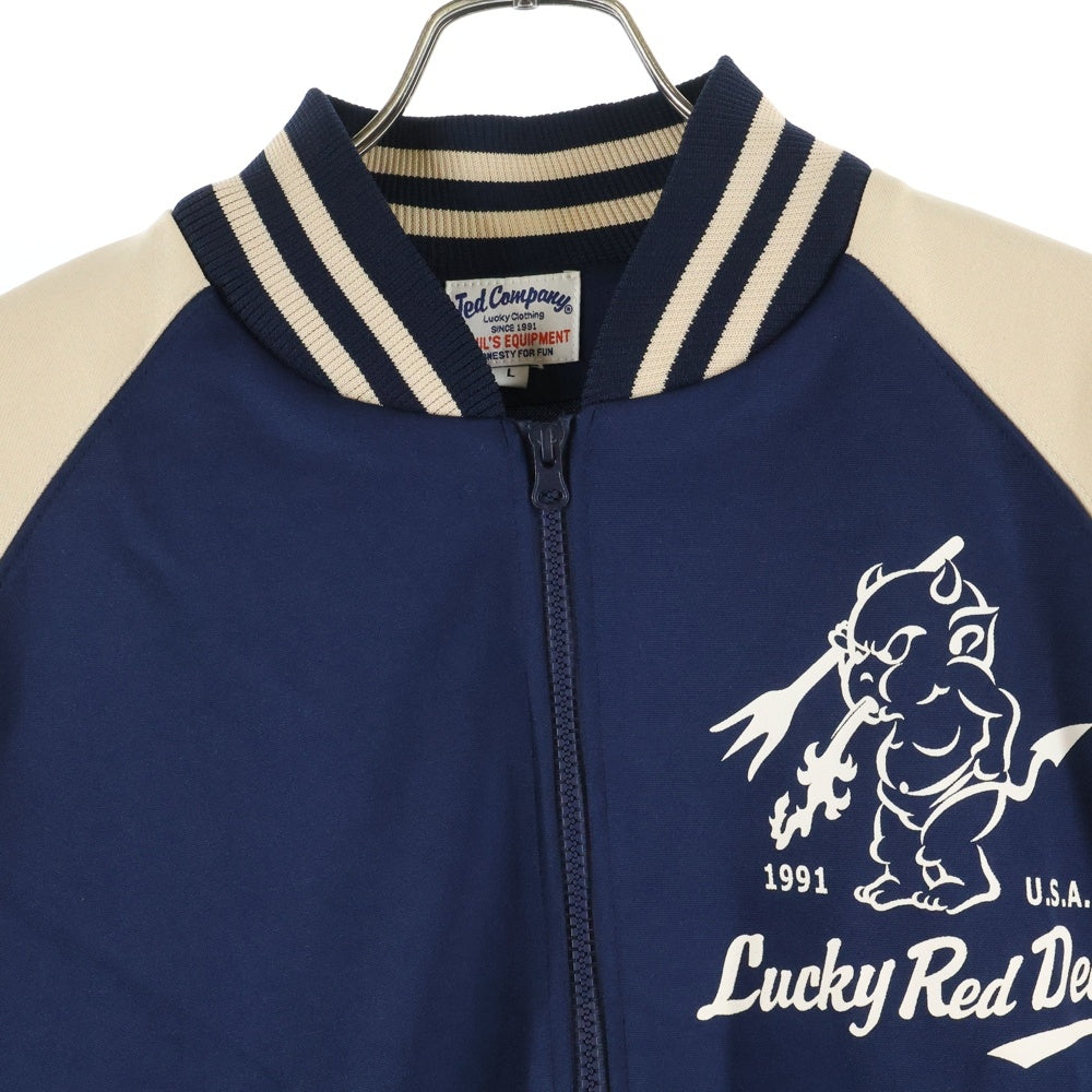 TEDMAN TED COMPANY(テッドマン テッドカンパニー) LUCKEY DEVIL トラックジャケット ベージュ/ネイビー ジップアップ