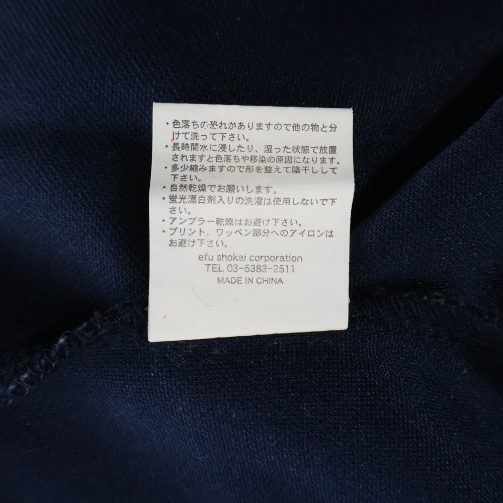 TEDMAN TED COMPANY(テッドマン テッドカンパニー) LUCKEY DEVIL トラックジャケット ベージュ/ネイビー ジップアップ