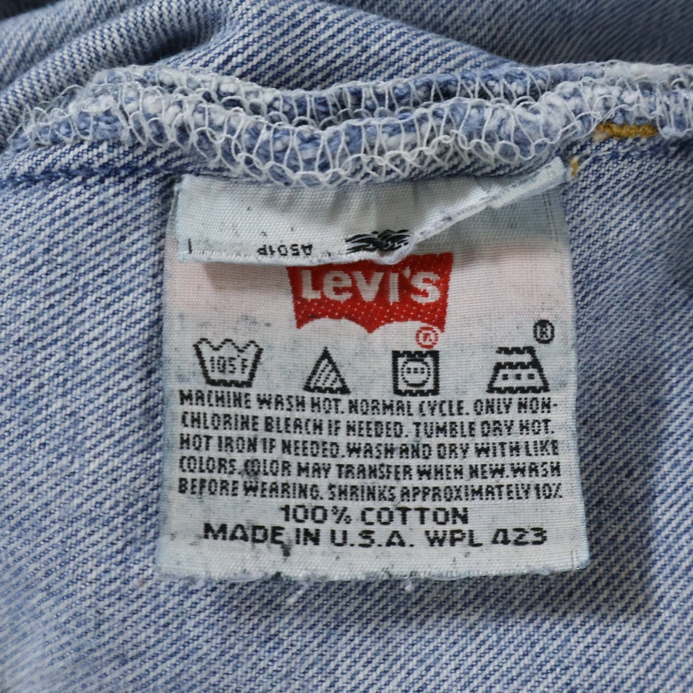 Levi's(リーバイス) 00S 501XX USA製 ボタン裏刻印555 バレンシア工場 スモールe デニムパンツ インディゴ