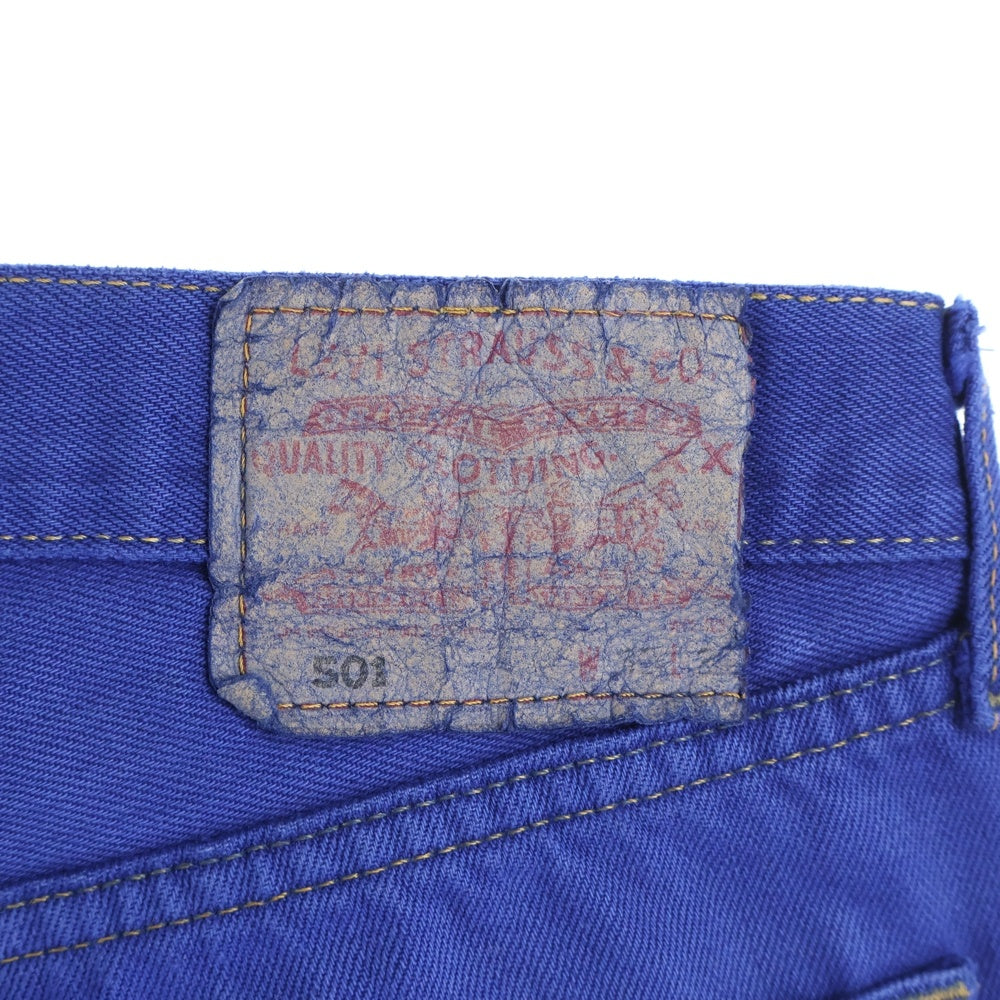 Levi's(リーバイス) 90-00S 501 DENIM PANTS ボタン裏刻印247 スモールe 後染め デニムパンツ ネイビー