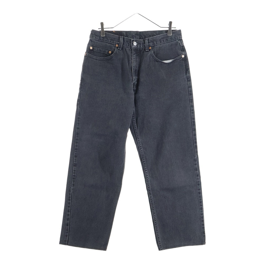 Levi's(リーバイス) 90-00S 550 RELAXED FIT DENIM PANTS ボタン裏刻印110M スモールe 先染め デニムパンツ ブラック